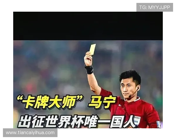 中超620世界杯体育论坛